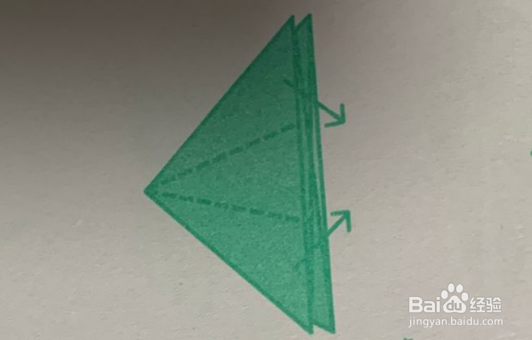 幼儿园折纸--热带鱼