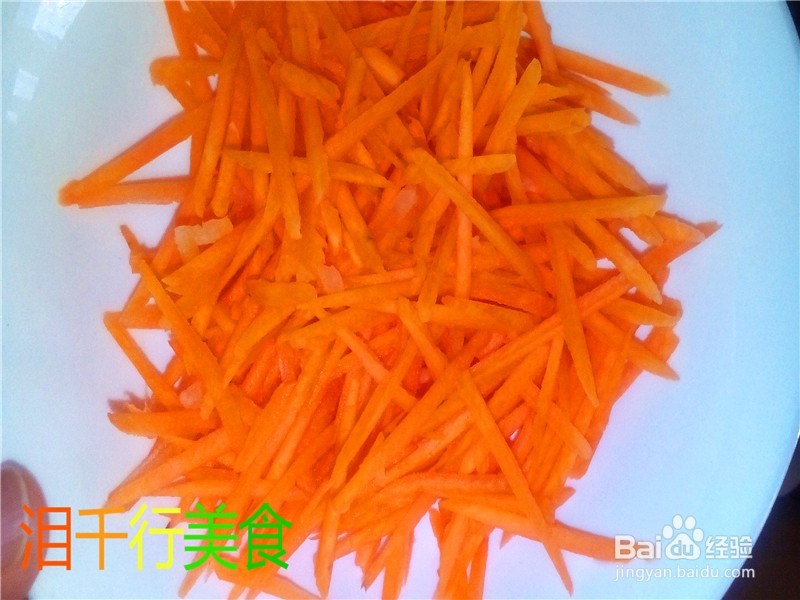 美味酱香肉丝的做法