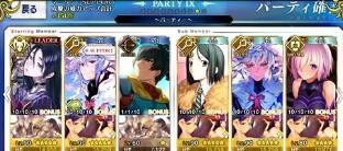 fgo泳装二期复刻攻略