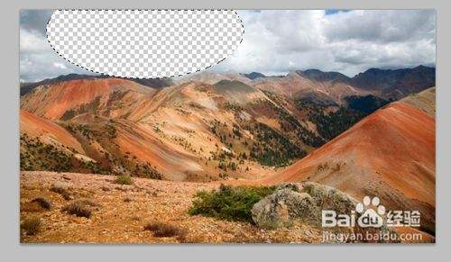Adobe Photoshop CS5各种裁剪图片方法