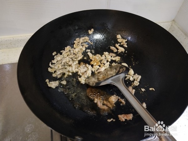 苦瓜炒牛肉的做法