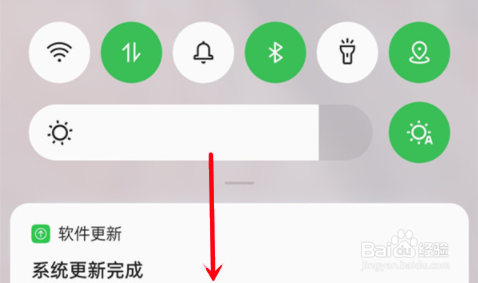 oppo手机如何设置免打扰模式