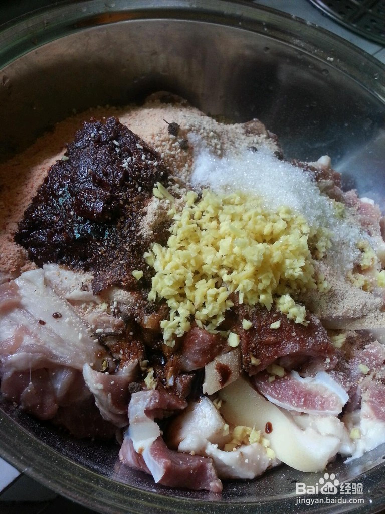 红薯粉蒸肉的做法