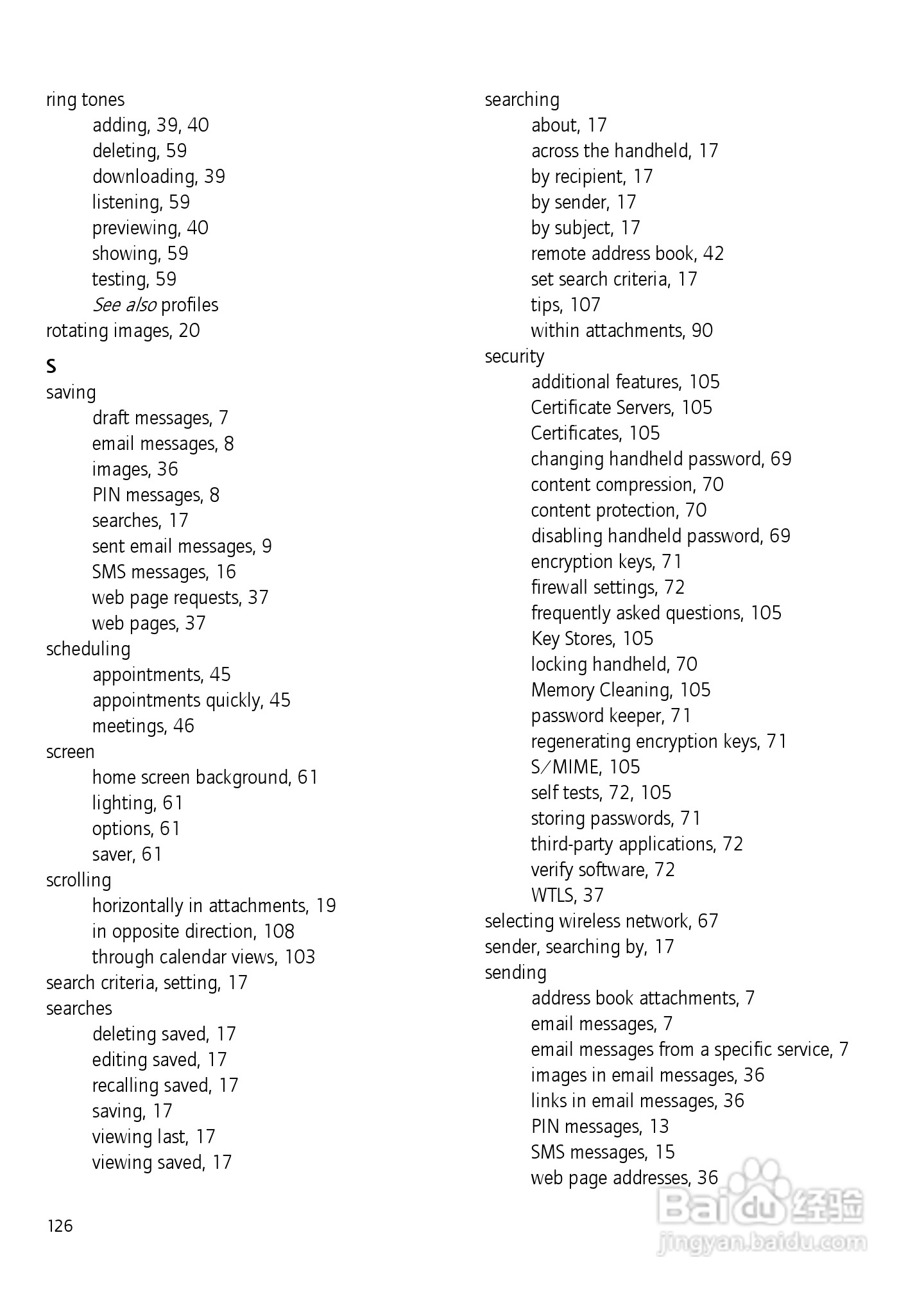 黑莓手机7750型使用说明书:[13]