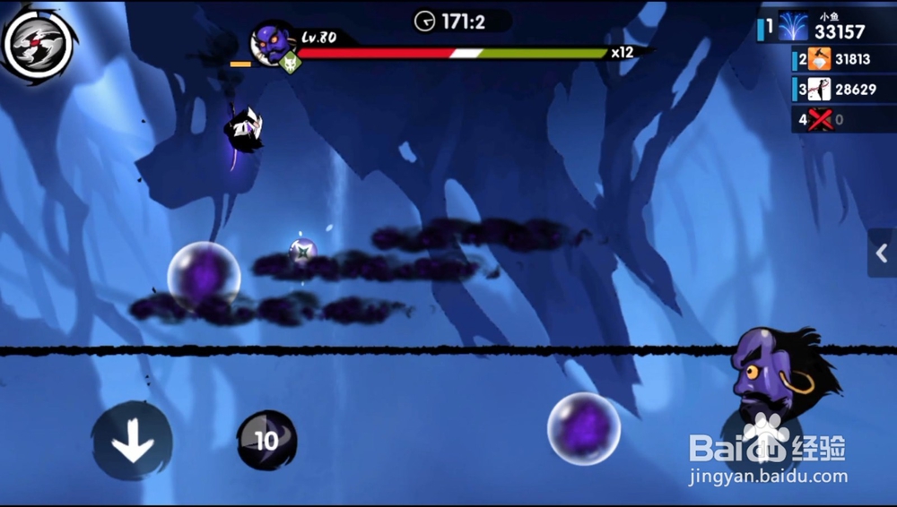 忍者必须死3中A级悬赏令鬼头陀通关宝典2