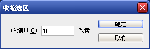 Photoshop文字艺术效果：[9]吊牌文字