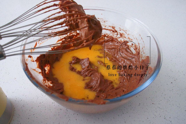 巧克力奶酪酥皮月饼