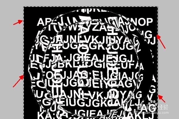 怎么做带文字的脸的图片：[3]最终效果合成