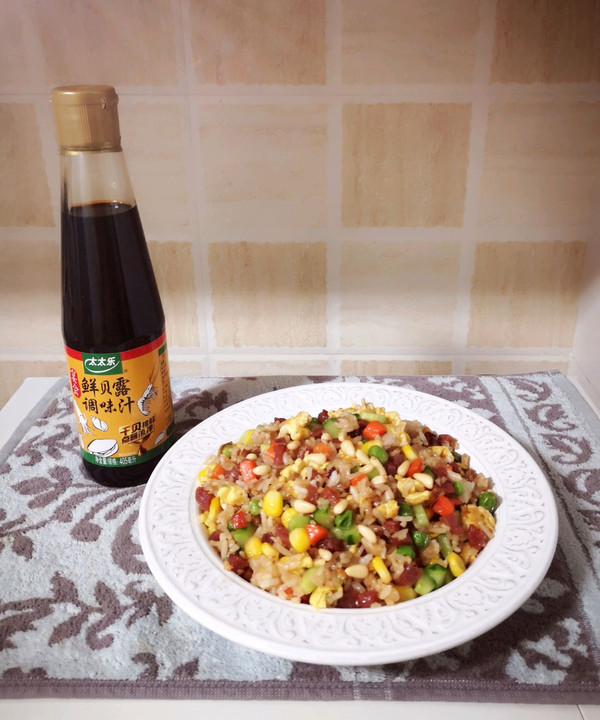 广式腊肠时蔬蛋炒饭