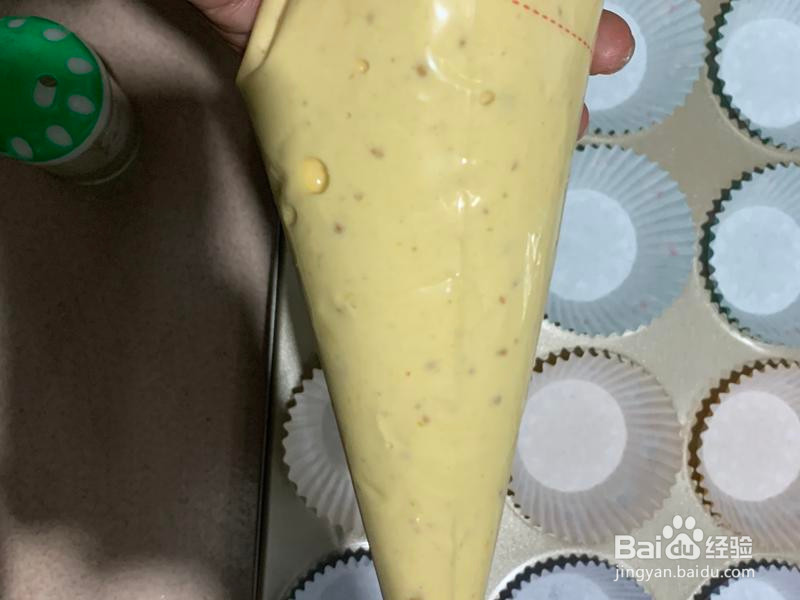 拔丝纸杯蛋糕的做法