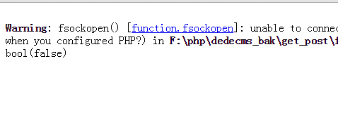 Warning: fsockopen() [function.fsockopen]: