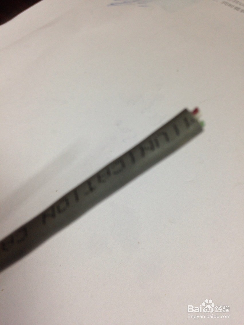 如何做网线的接头