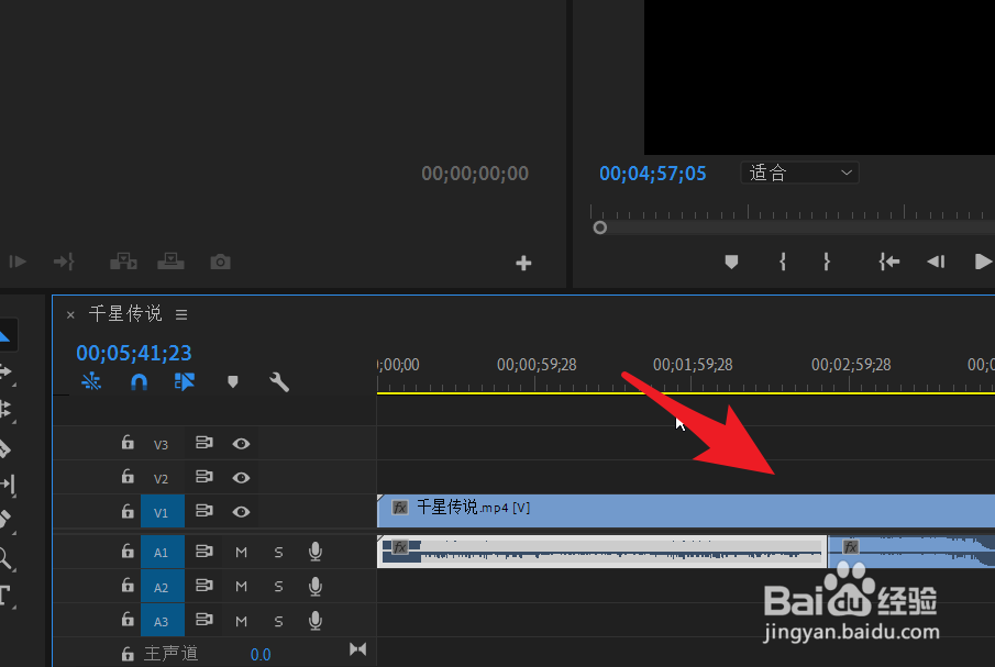 不取消链接状态下pr如何针对性的裁剪？