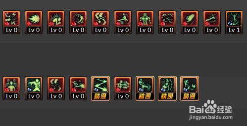 dnf90起源版男散打/武极刷图怎么加点2018?