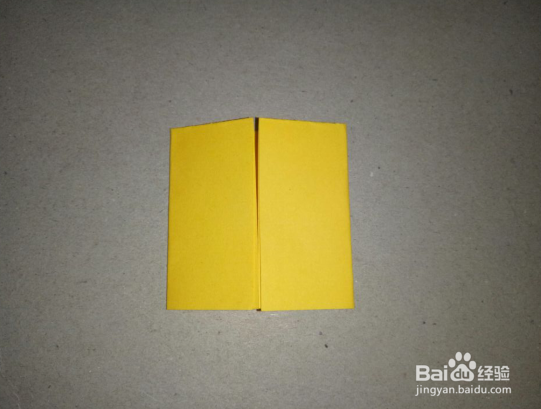 折纸小皇冠怎么折叠