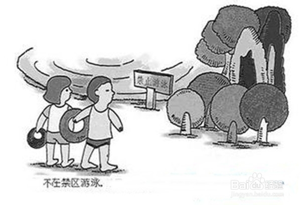指导孩子注意游泳“五忌”