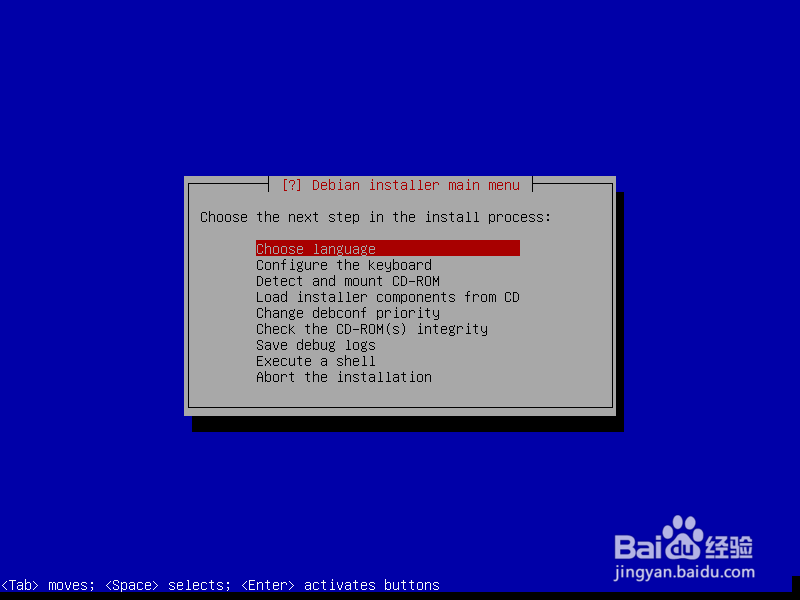在Windows XP下安装第二个操作系统Debian