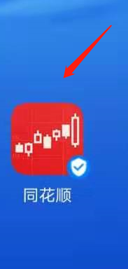 龙虎榜怎么查看游资机构成本