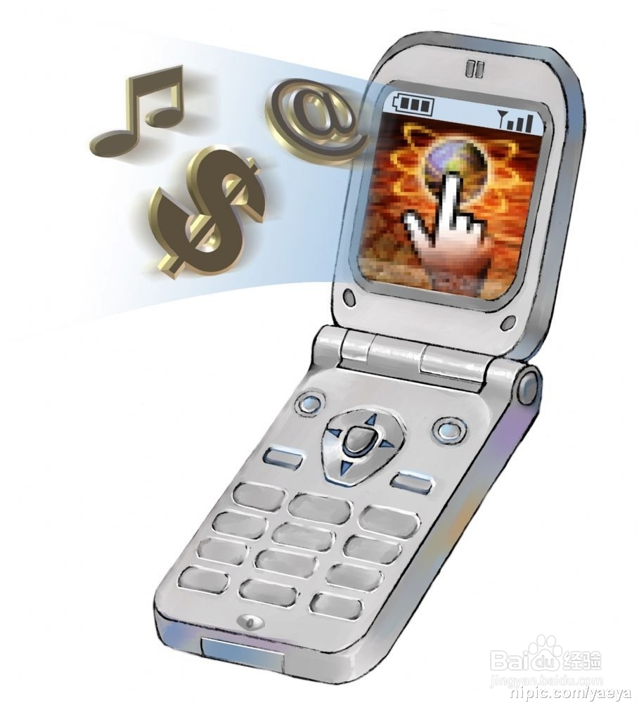 手机店创业问题