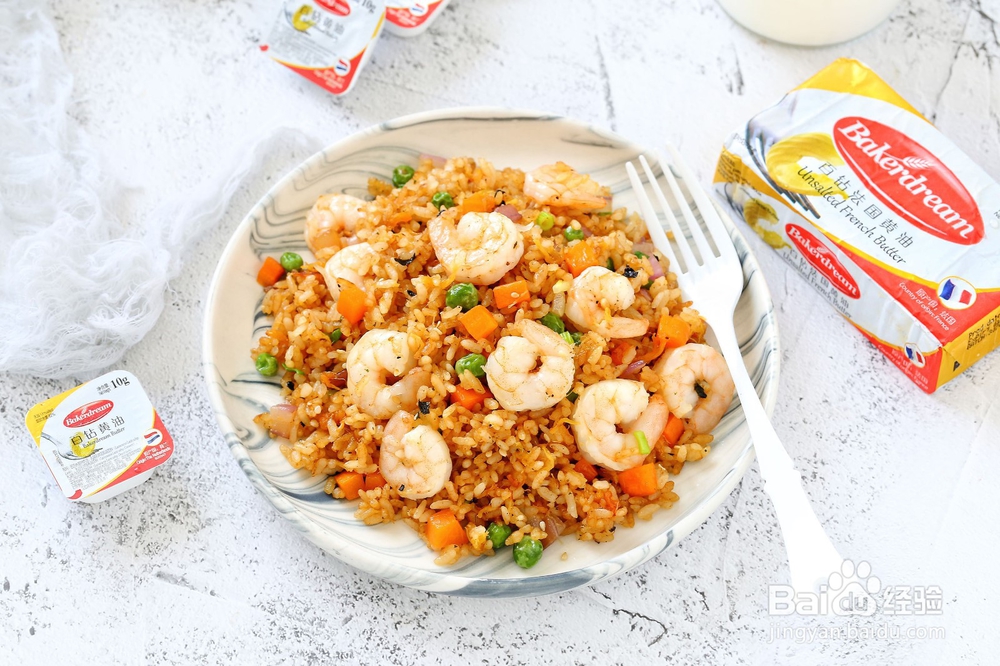 带你做黄油肉松海苔炒饭