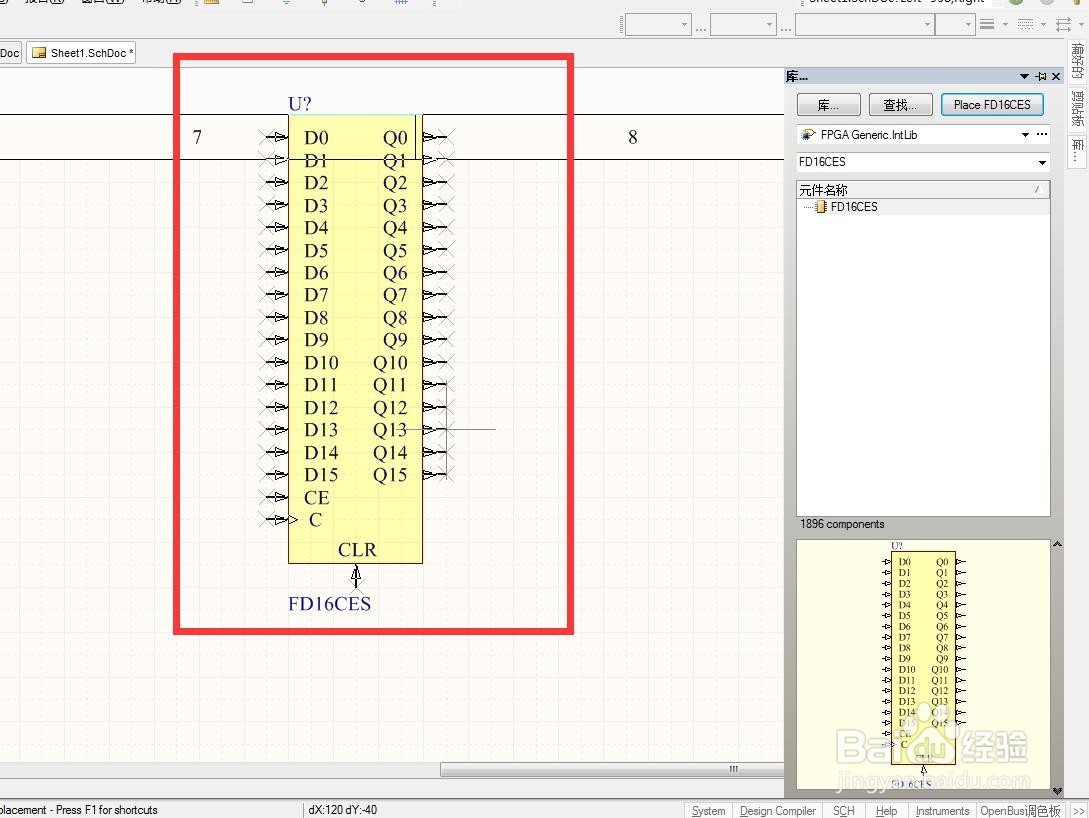 如何在AD中放异步清除使能分立16位D型触发器？