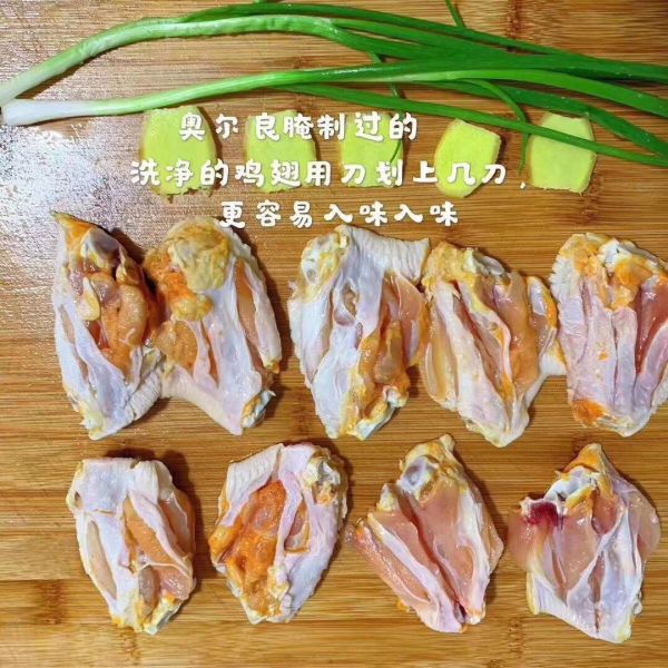 奥尔​良​鸡​翅