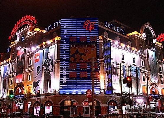 北京必逛商场TOP6