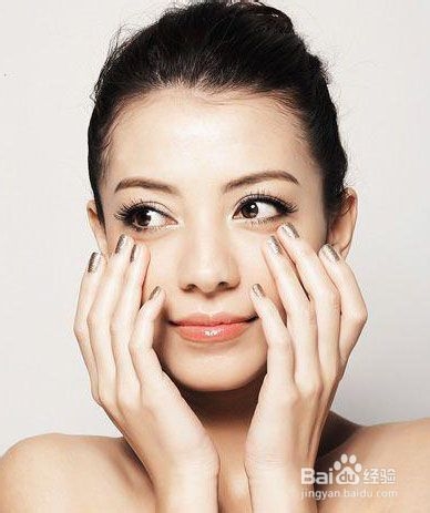 如何淡化黑眼圈的秘诀