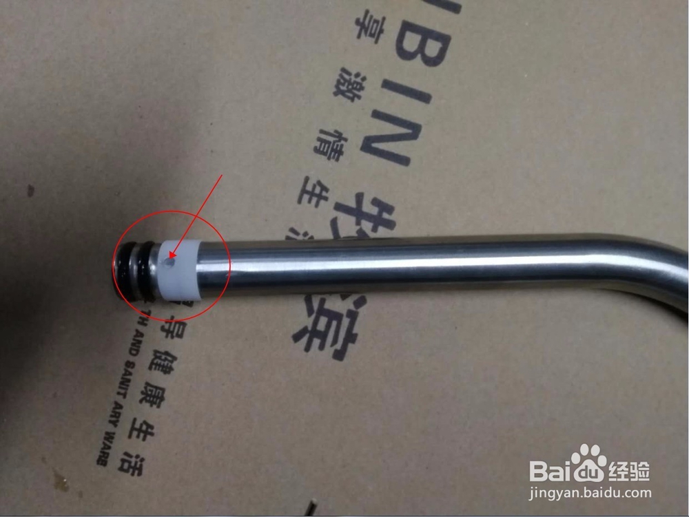 304入墙单冷龙头出水管拆装