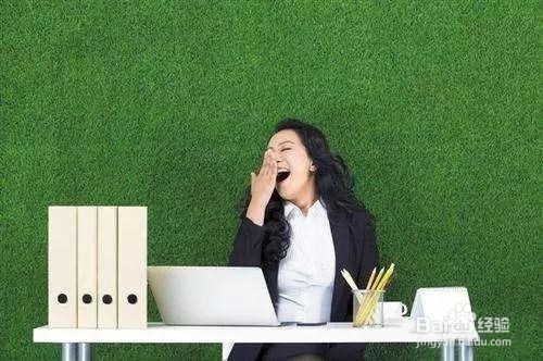 春困怎么办呢