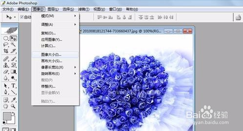 PS冷门技巧教程