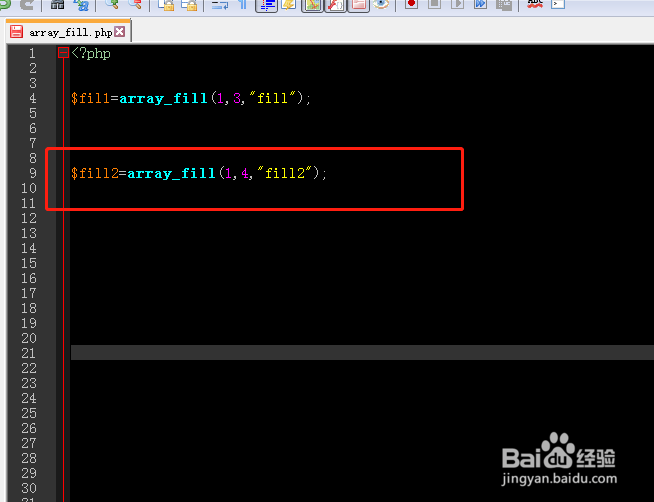 php中如何使用array_fill() 函数?