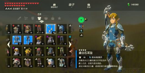 兄弟岩神庙怎么触发