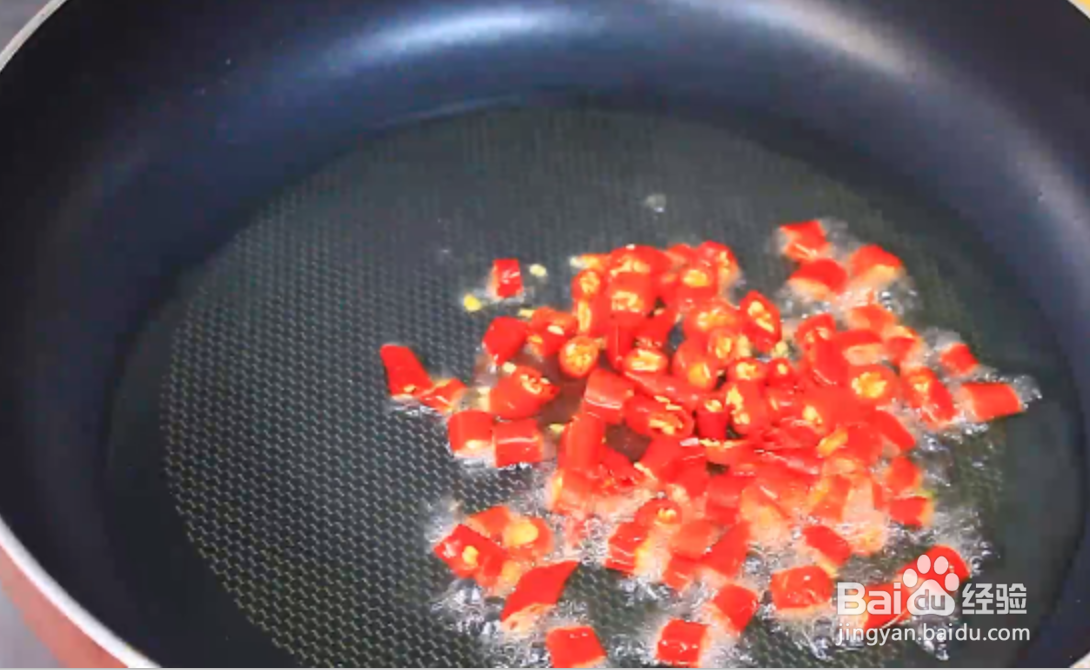 凉拌海带好吃有窍门