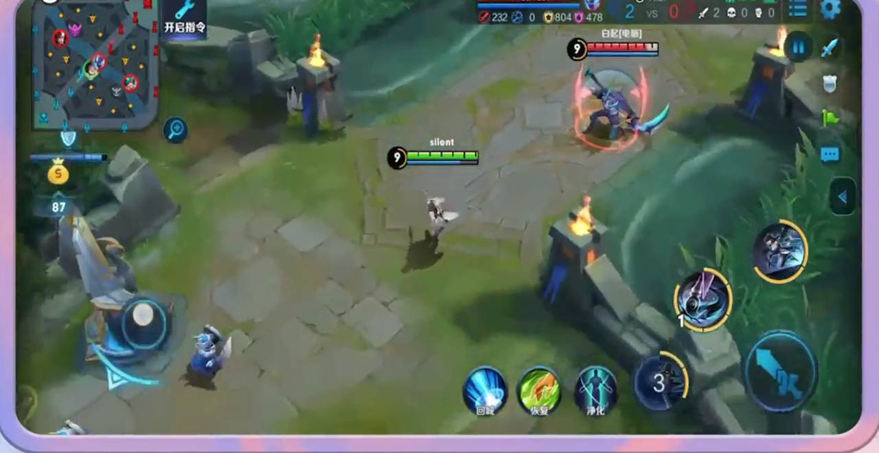 上官婉儿怎么连招