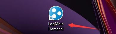 如何设置LogMeIn Hamachi通信量过滤