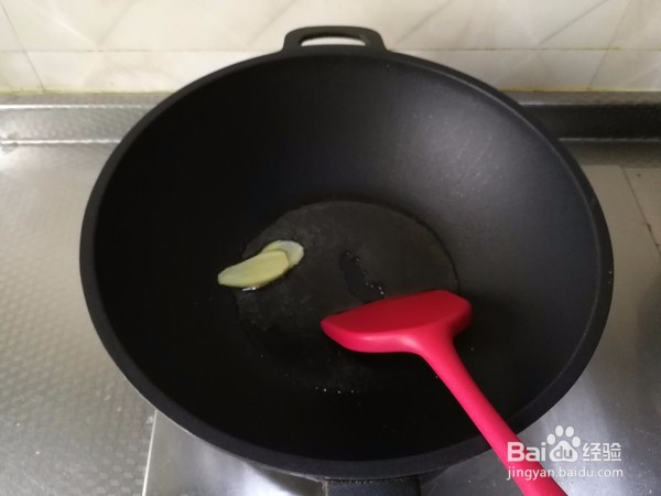 柠檬咖喱虾的做法