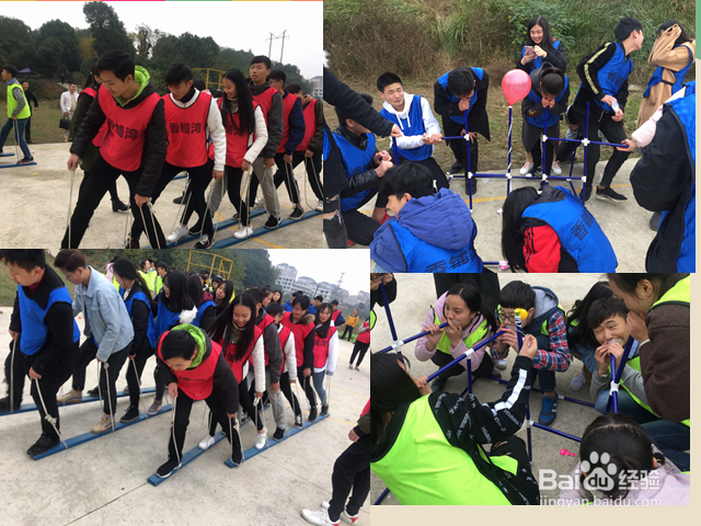 长沙户外拓展项目，玩过的都说好！