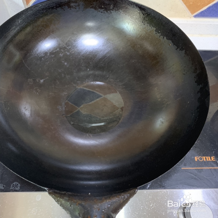 懒人做麻辣小龙虾球