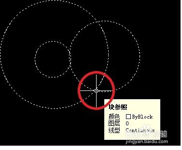 怎么在CAD里面编辑图形的块 图解