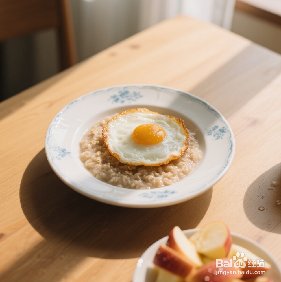 早餐如何吃瘦得快?