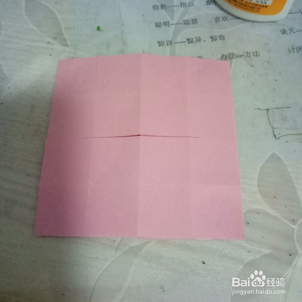 翻转玩具怎么做