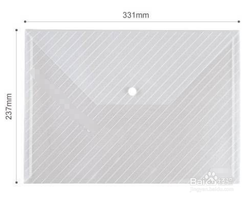 开学季要准备哪些必备物品—幼儿园篇？