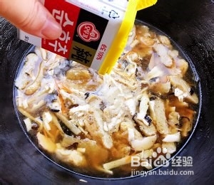 快手系列：酸辣汤