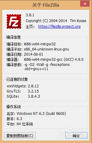 Wp8手机如何播放rmvb等格式视频