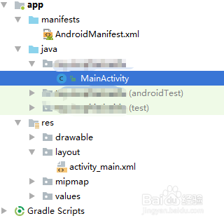 安卓开发怎么隐藏顶部标题栏