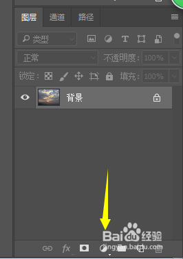 PS小技巧 - 如何做出上帝光芒的效果