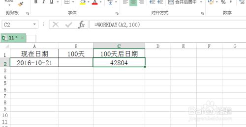 Exce计算一个日期100天之后的具体日期 百度经验 Exce计算一个日期100天之后的具体日期 百度经验