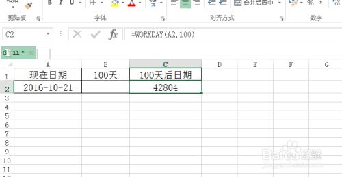 Exce计算一个日期100天之后的具体日期 百度经验