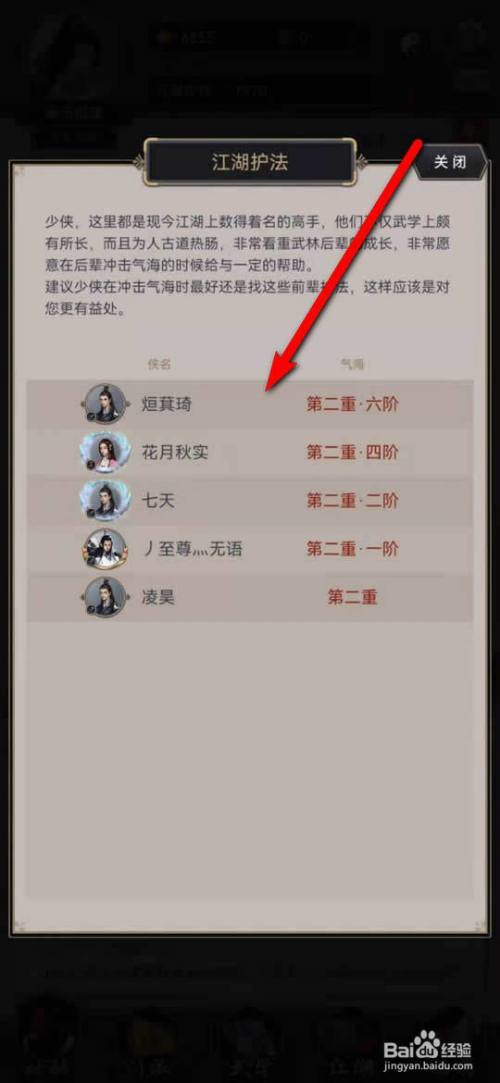 b666b2530688912c1ff7995f1b4800fc76f79794.jpg?x-bce-process=image%2Fresize%2Cm_lfit%2Cw_500%2Climit_1%2Fquality%2Cq_80